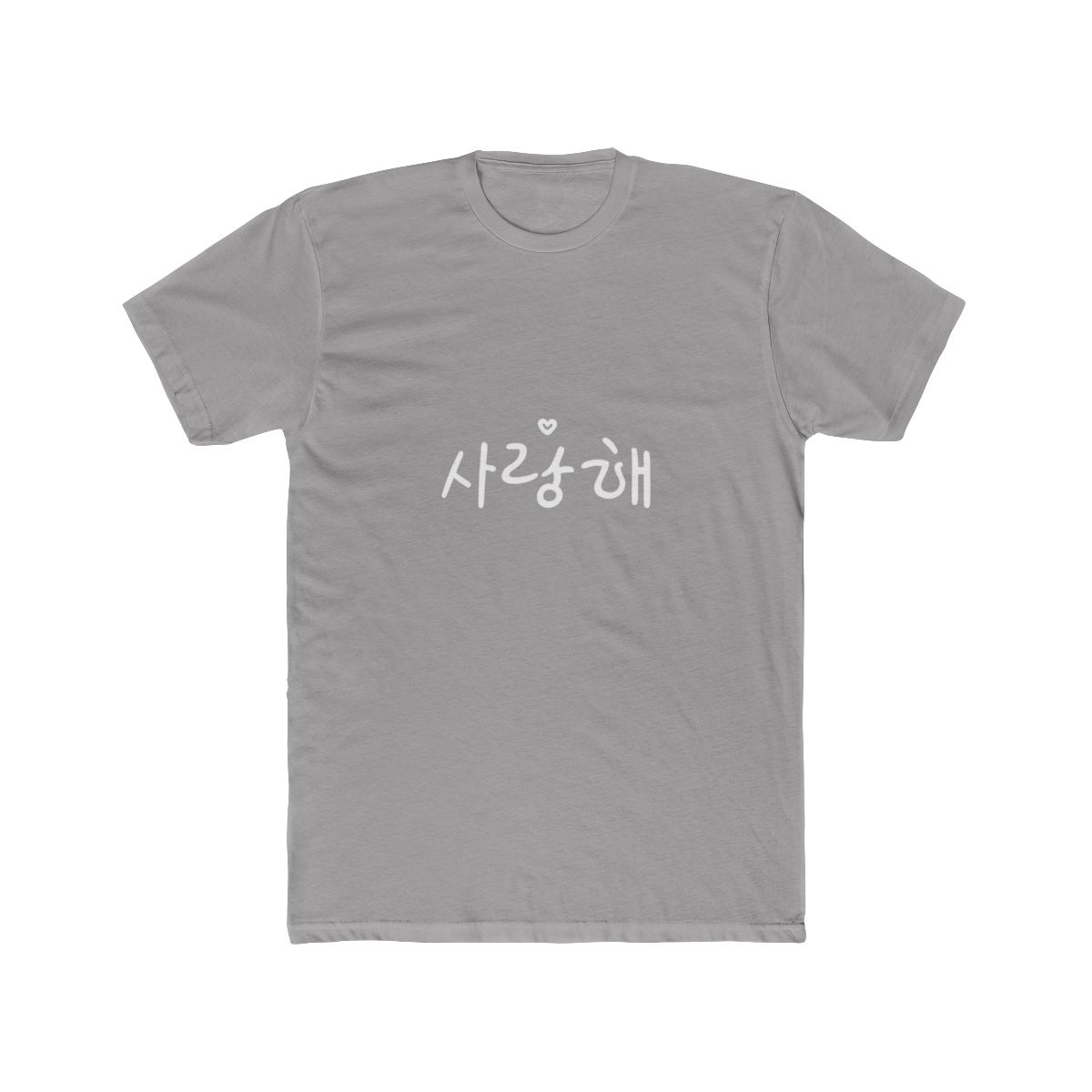 Saranghae I Love You K-Pop K-Drama T Shirt
