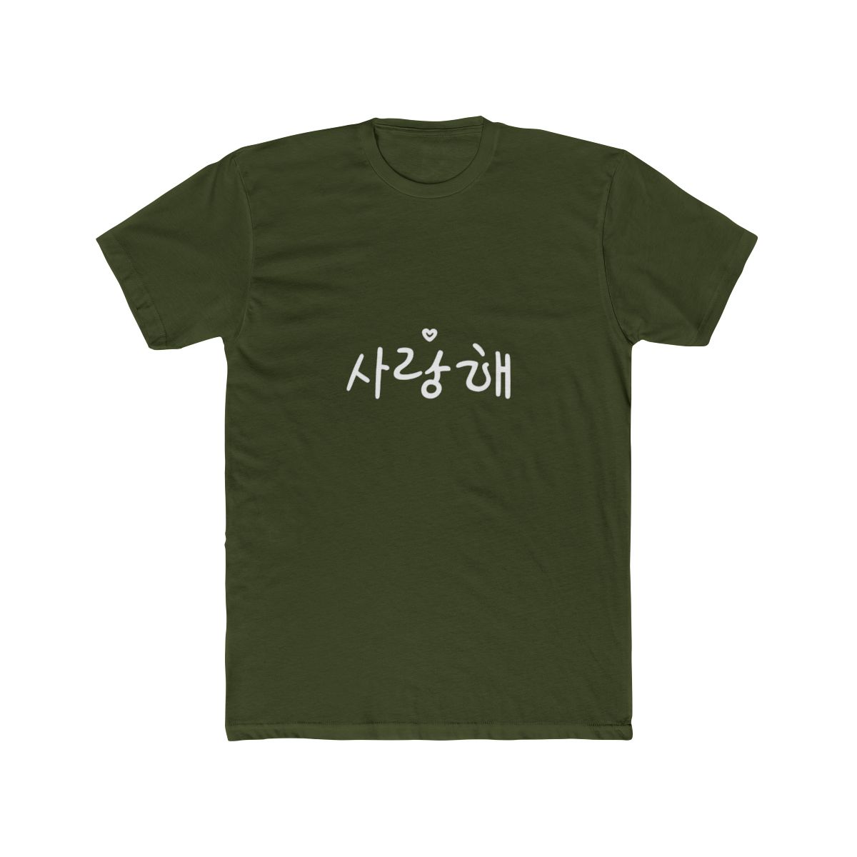 Saranghae I Love You K-Pop K-Drama T Shirt - alternate angle 4, merchandise