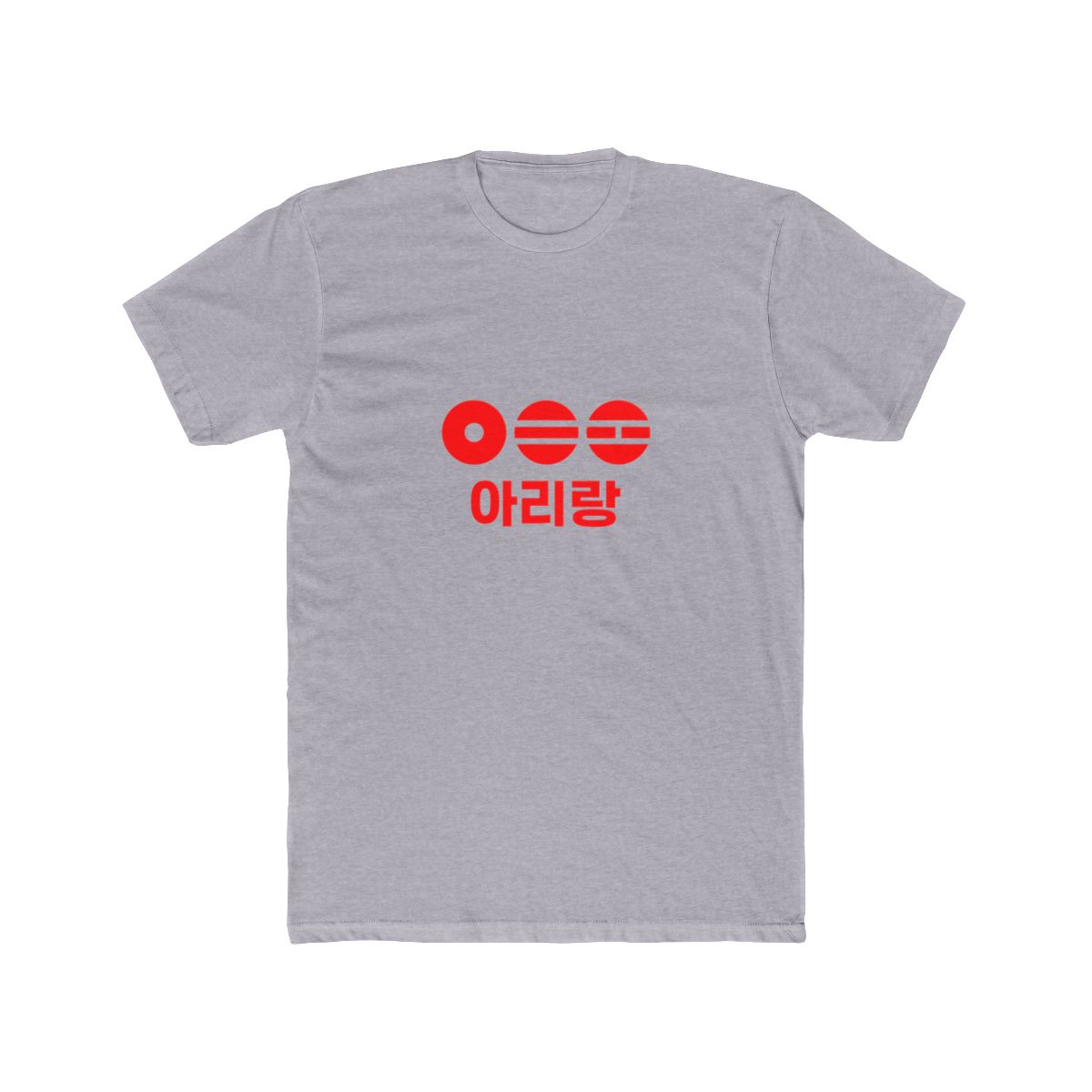 Comfort Colors® World Tour 2026 Shirt Concert 2026 Shirt, Army Fan Gift, Bangtan Comeback Sweater, Merch, Army Kpop T Shirt, Kpop Fan Gift - alternate angle 5, merchandise