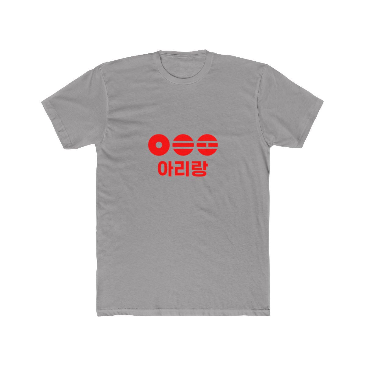 Comfort Colors® World Tour 2026 Shirt Concert 2026 Shirt, Army Fan Gift, Bangtan Comeback Sweater, Merch, Army Kpop T Shirt, Kpop Fan Gift - alternate angle 2, merchandise