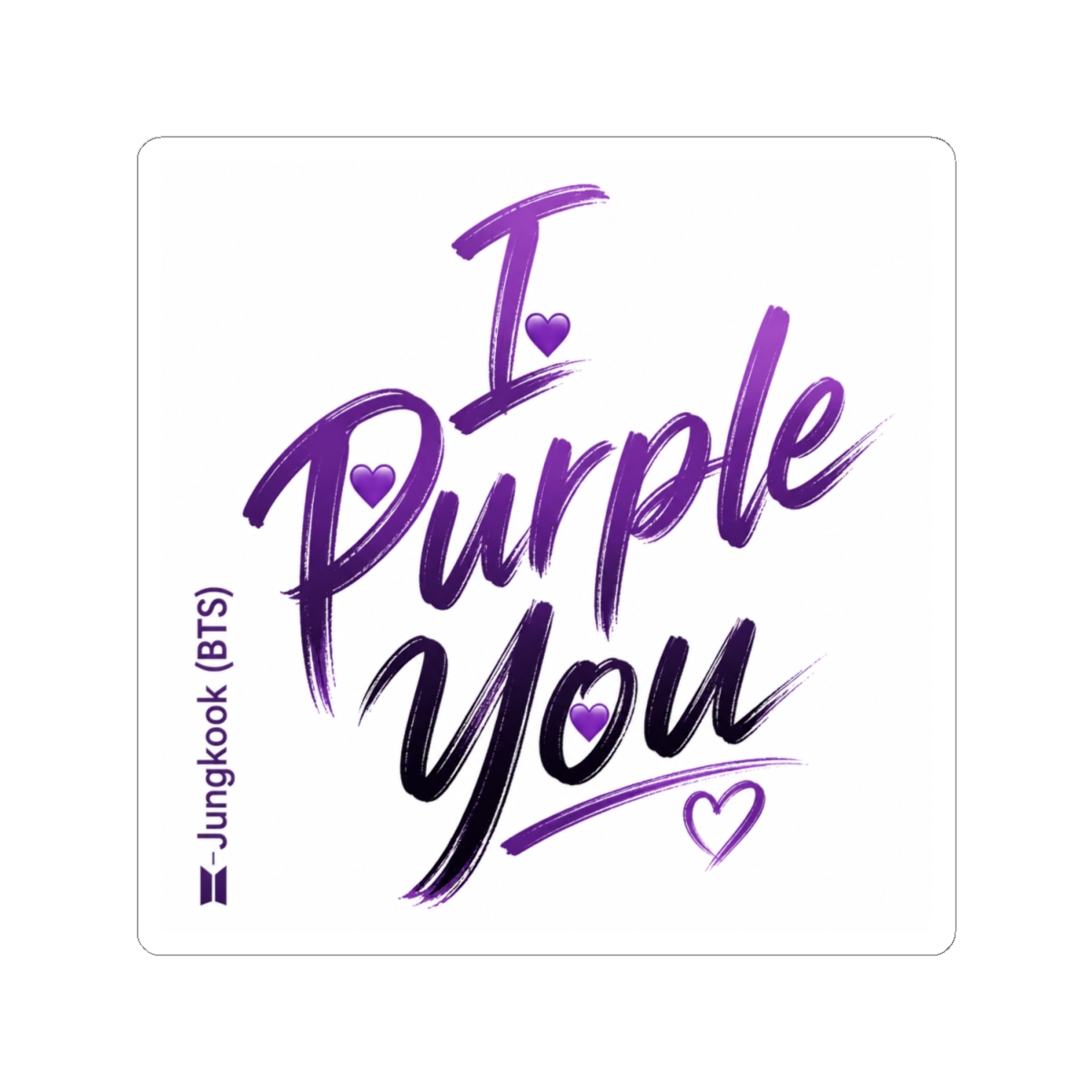 Jungkook (BTS) "I Purple You" Sticker - alternate angle 2, merchandise
