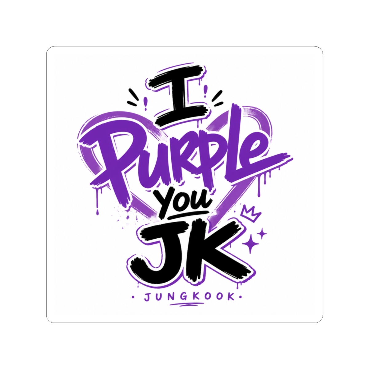Jungkook (BTS) "I Purple You JK" Sticker - alternate angle 2, merchandise