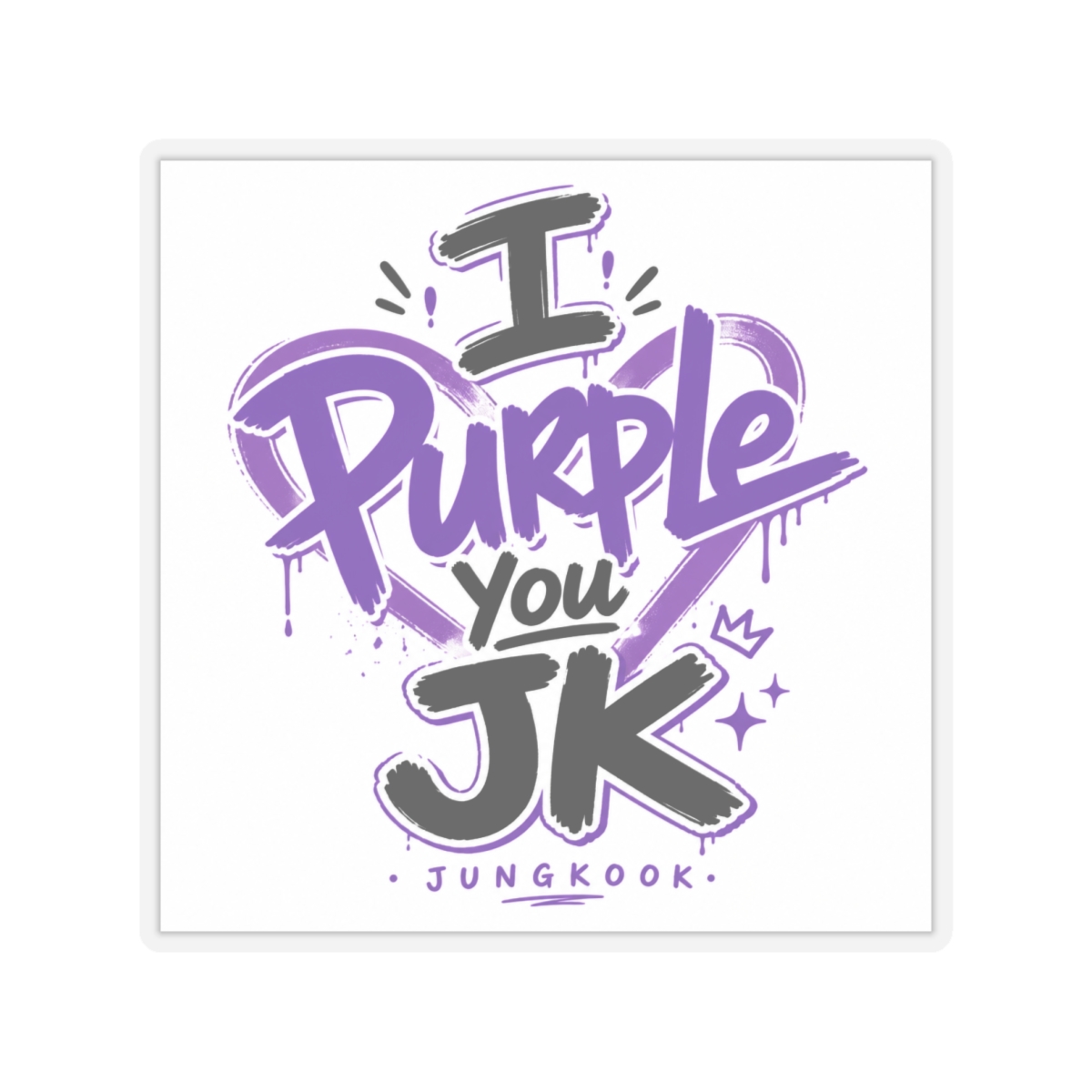 Jungkook (BTS) "I Purple You JK" Sticker