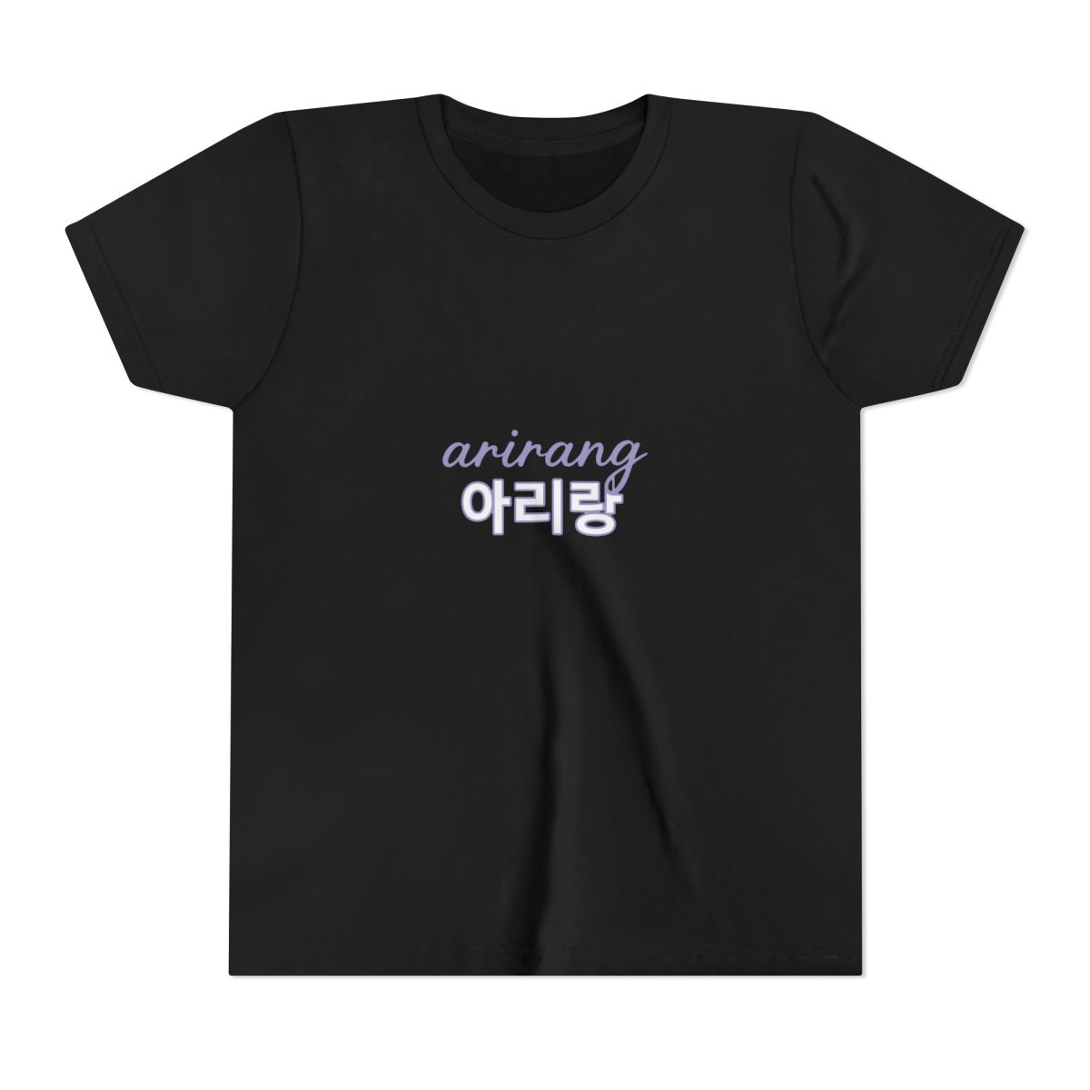 Arirang World Tour for ARMY, BTS Fan T-Shirt, Kpop Lover, K-pop Fangirling, Concert Tee (Kids)