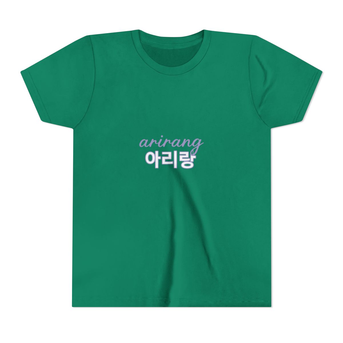 Arirang World Tour for ARMY, BTS Fan T-Shirt, Kpop Lover, K-pop Fangirling, Concert Tee (Kids) - alternate angle 2, merchandise