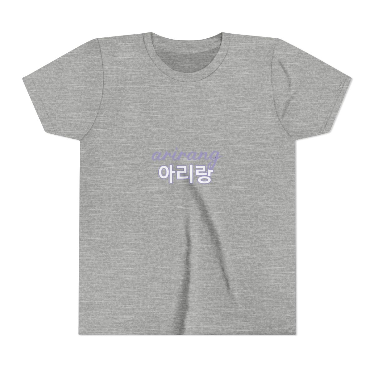 Arirang World Tour for ARMY, BTS Fan T-Shirt, Kpop Lover, K-pop Fangirling, Concert Tee (Kids) - alternate angle 3, merchandise