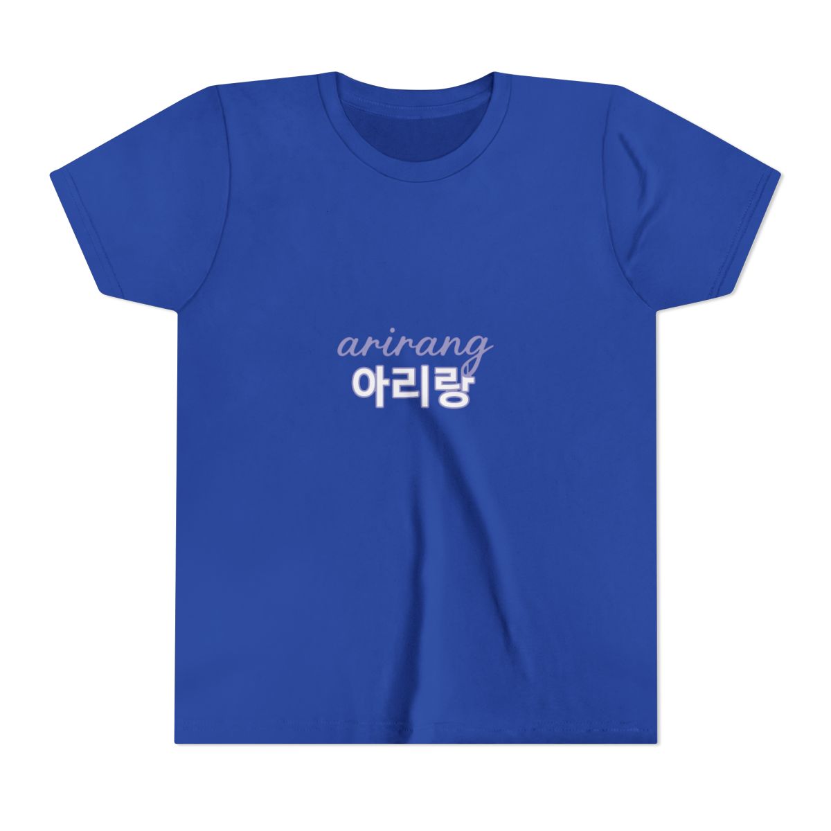 Arirang World Tour for ARMY, BTS Fan T-Shirt, Kpop Lover, K-pop Fangirling, Concert Tee (Kids) - alternate angle 4, merchandise