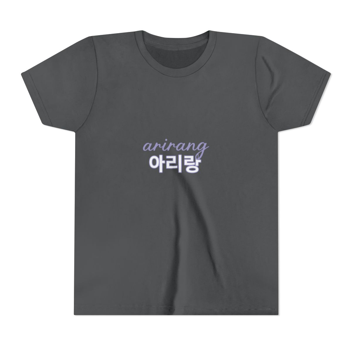 Arirang World Tour for ARMY, BTS Fan T-Shirt, Kpop Lover, K-pop Fangirling, Concert Tee (Kids) - alternate angle 5, merchandise