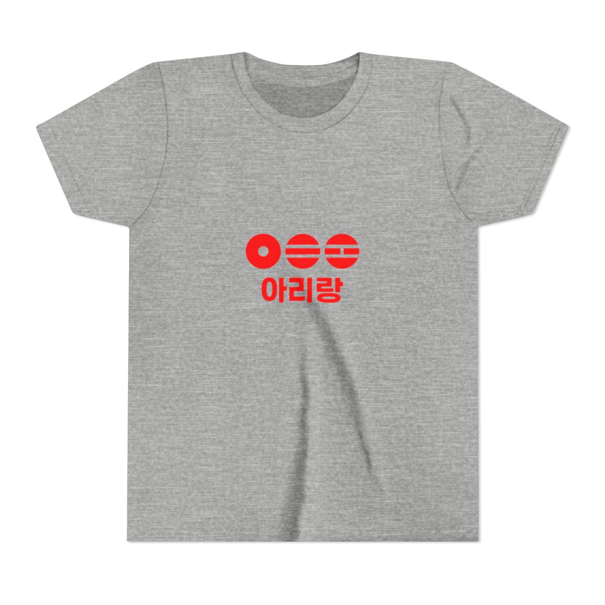 Comfort Colors® World Tour 2026 Shirt Concert 2026 Shirt, Army Fan Gift, Bangtan Comeback Sweater, Merch, Army Kpop T Shirt, Kpop Fan Gift (Kids)