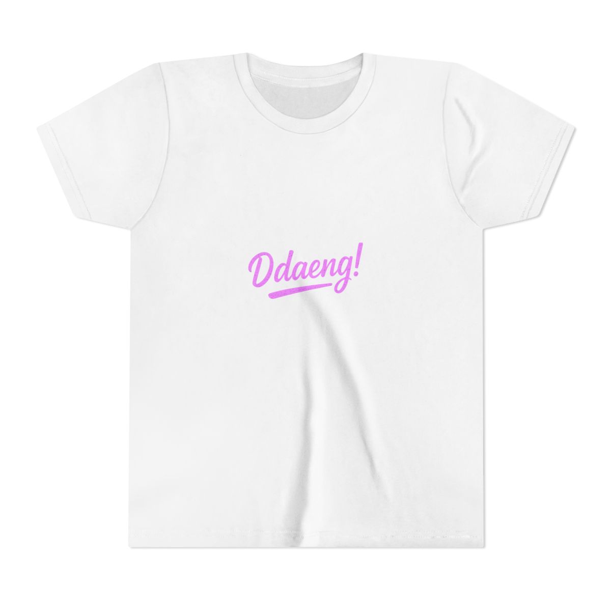 Ddaeng K-Pop K-Drama Diss Track Kids T-Shirt - alternate angle 2, merchandise