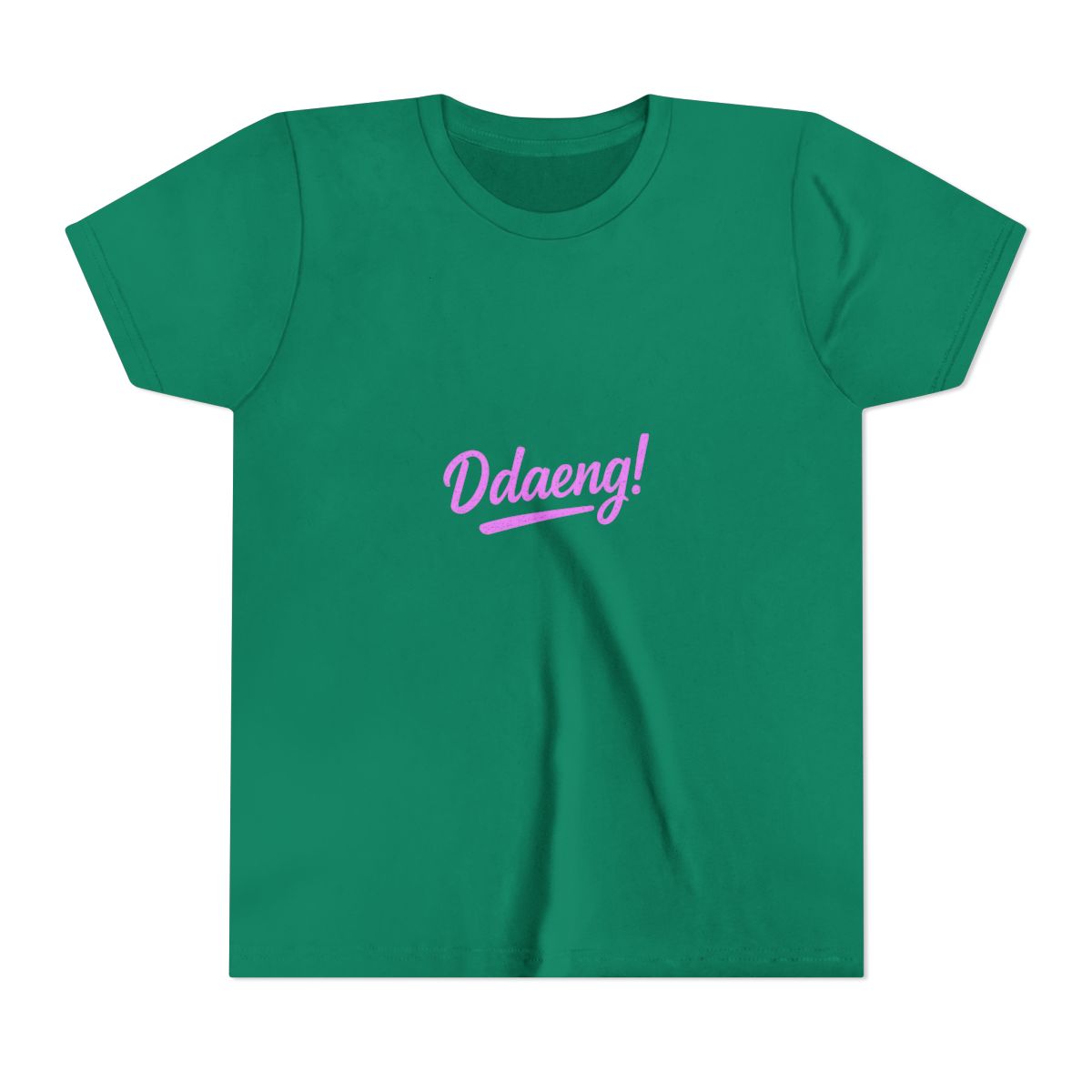 Ddaeng K-Pop K-Drama Diss Track Kids T-Shirt - alternate angle 5, merchandise