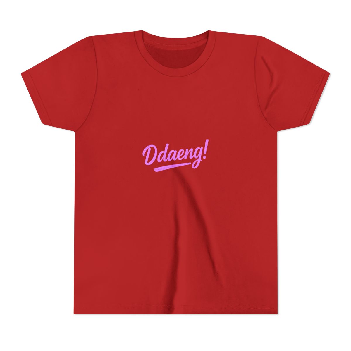 Ddaeng K-Pop K-Drama Diss Track Kids T-Shirt