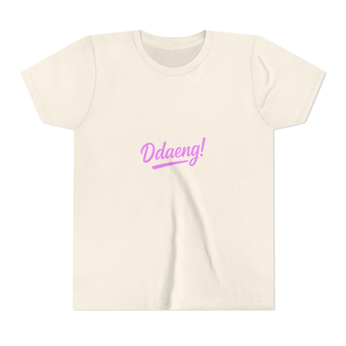 Ddaeng K-Pop K-Drama Diss Track Kids T-Shirt - alternate angle 4, merchandise